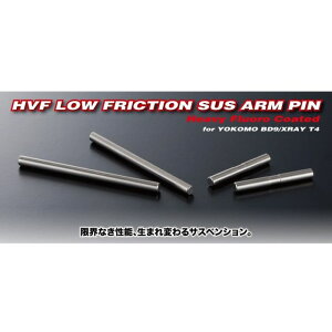 HVF Low Friction Sus Arm PIN / YOKOMO YD2 SET B �A�N�\�� PS-PS-Y502