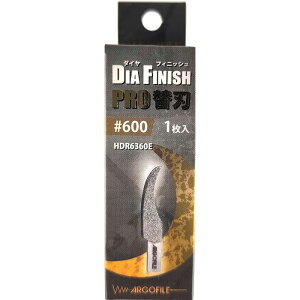 �_�C���t�B�j�b�V���v���֐n ��600 �A���S�t�@�C���W���p�� HDR6360E