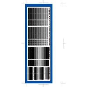 1/700 �鍑�C�R�͒��p�G�b�`���O�p�[�c �ėp���g�Z�b�g �v�����f�� �͌^ �z�r�[ ���f���A�[�g 4573322751883