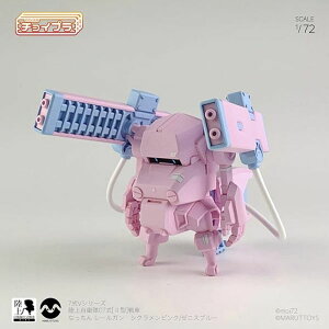 MIM-011-PB `Cv [K VNsN vf ͌^ zr[ GACf MIM-011-BW