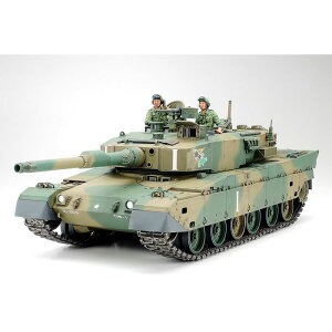 1/35 MM 90 vf ͌^ zr[ ^~ 35208