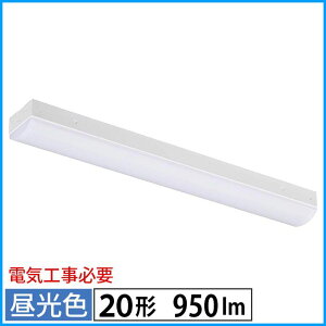 LEDx[XCg(gt^/20`/100-242VdΉ/F/950 lm/dCHKv) OHM LT-BS2100C08N-D