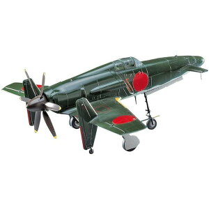 1/48 {CR B J7W1 ǒn퓬@ kd vf ͌^ nZK JT22