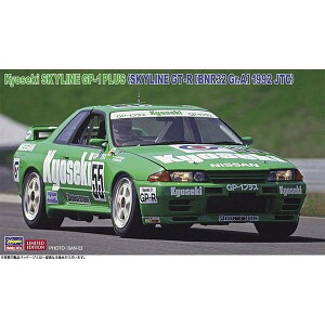 vf 1/24  XJCC GP-1vX Y jbT NISSAN XJCC GT-R BNR32 Gr.Adl 1992 JTC SKYLINE nZK 20534