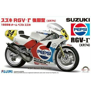 vf oCN 1/12 BIKE13 XYL SUZUKI RGV-K}^ XR74 1988N `[ yvV tW~͌^ 4968728141435