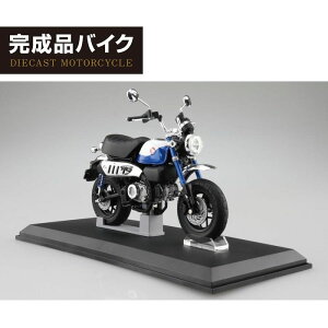 1/12 ioCN z_ HONDA Monkey125 22 p[Ob^[Ou[ _CLXg ͌^ SKYNET 11121