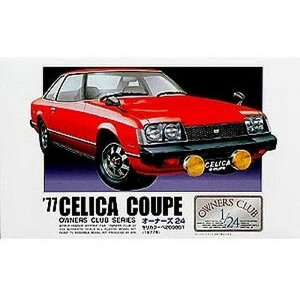 I[i[Y24No.6 77ZJ 2000GTN[y vf }CNG[X I[i[Y24No.6