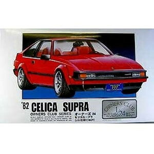 I[i[Y24No.9 82ZJ X[v vf }CNG[X I[i[Y24No.9