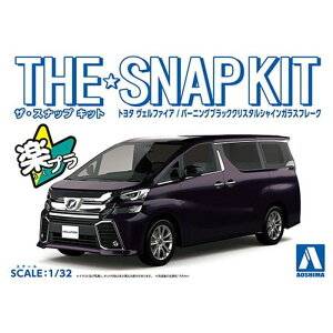 1/32 g^ Ft@CA o[jOubNNX^VCKXt[N No.04-C UEXibvLbg TOYOTA AIV} 5632 AIV} 4905083056325