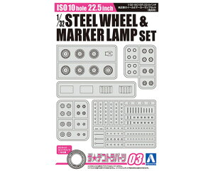 1/32 ISO10 22.5C` SzC[&}[J[vZbg(p) AIV} 4905083058190