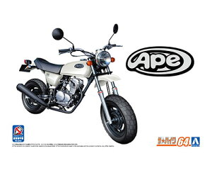 UEoCN No.64 1/12 z_ HONDA AC16 GCv 06 Ape AIV} 4905083062944