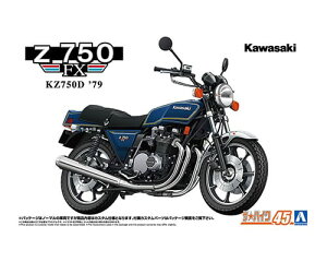 1/12 UEoCN No.45 JTL KZ750D Z750FX 79 JX^ vf AIV} 4905083065204