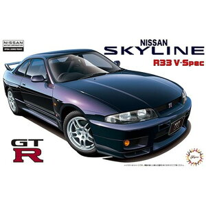 1/24 C`AbvV[Y No.39 R33 XJCC GT-R V-Spec `95 ͌^ tW~͌^ 4968728046273