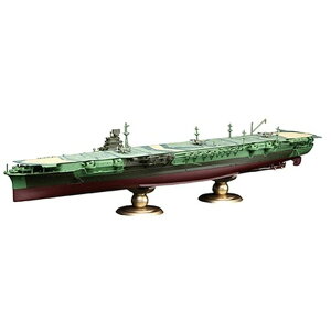 1/700 鍑CRV[Y No.20 {CR q   tnf tW~͌^ 4968728451473