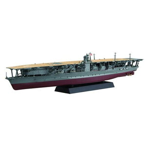 1/700 NEXTV[Y No.4 {CR q  ԏ vf ͌^ tW~͌^ 4968728460512