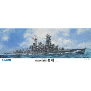 yEzszvf ͌^ 1/350 ͑DV[Y No.1 {CR   񂲂 tW~͌^ 4968728600499