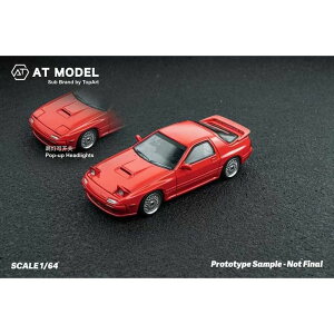 AT MODEL 1/64 MAZDA }c_ AtBj RX-7 FC3S Infini Red t[X^C AT64003