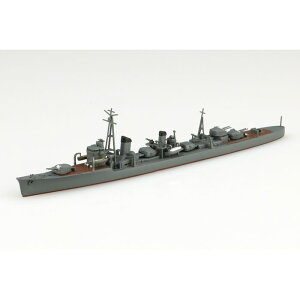 1/700 EH[^[C 1/7{CR 쒀 z AIV} 66577