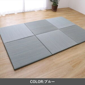 �y����s�z�~�� ���j�b�g�� �ӂ킩�� BL 82×82cm �u���[ IKEHIKO 1020460040104