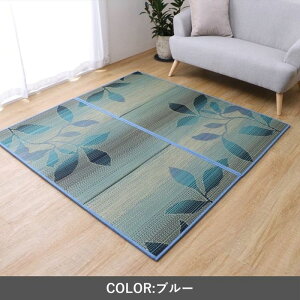 �y����s�z�~�� ���j�b�g�� �O���[�X BL 82×164cm �u���[ IKEHIKO 1040020040313