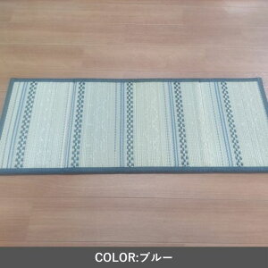 �y����s�z�G�� ���̑� ���u���� BL 30×80cm �u���[ IKEHIKO 1040140040815
