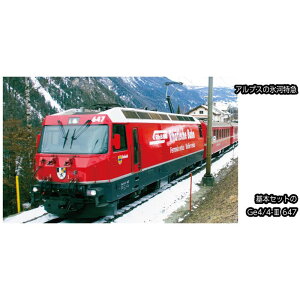 yEzszNQ[W NQ[WX^[^[Zbg AvX̕X͓}1 S͌^ KATO 10-025