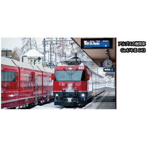 NQ[W AvX̋@֎Ge4/4-3 643 S͌^ KATO 3101-7