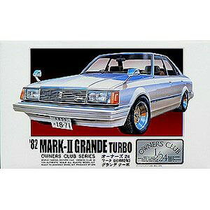 �A���C 1/24�I�[�i�[�Y�N���u No.020 �}�[�NII �O�����f �^�[�{ (1982�N)