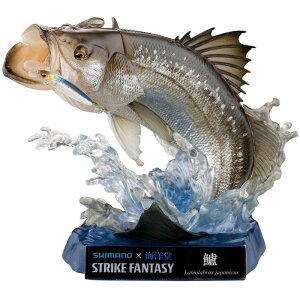 STRIKE FANTASY XYL Cm KD066