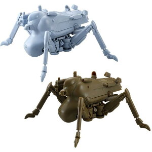 ARTPLA DO-YANEN H.A.F.S. �O���W�G�[�^�[[����ʎY�^](2�@�Z�b�g) �C�m�� AP025