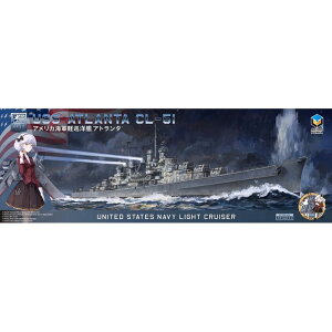 �y����E�����z���s�zAOTORIMODEL 1/350 �A�����J�C�R�y���m�� �A�g�����^(CL-51) �n�Z�K�� AT35011
