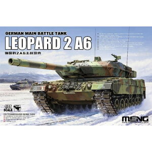 yEzszf 1/35 hCc͐ Iph2A6 vC1X^WI MENTS-055