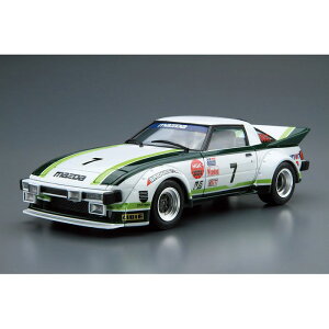 ザ☆モデルカー No.22 1/24 マツダ SA22C RX-7 デイトナ 79 アオシマ 4905083200599
