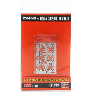 1/12 z_ XLR250R / XLR BAJAp Gb`O p[c nZK 21767