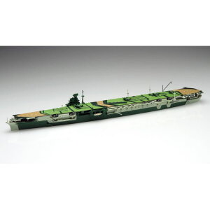 -50EX-3 1/700 V[Y No.50 EX-3 {CRq  1944(Gb`Op[ct) tW~͌^ 4968728433882