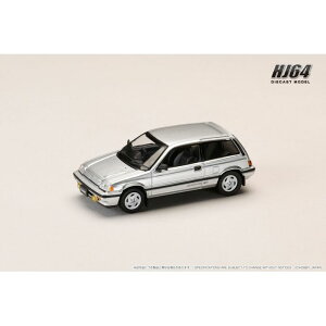 HJ64 1/64 �z���_ CIVIC (AT) LATE VERSION / �����I�v�V�����p�[�c�t �V���o�[ �z�r�[�W���p�� HJ643029S