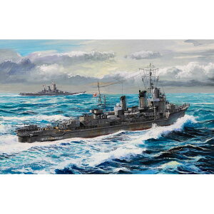 1/700 z^쒀 镗 1945(nCfBe[) sbg[h SPW84