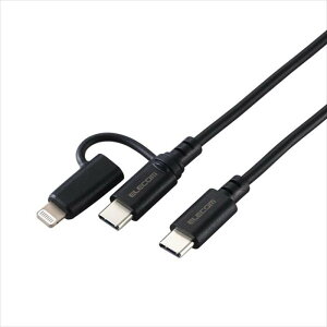 ysz2in1 [dP[u ( USB-C to USB-C P[u + Lightning ϊvO ) 2m PDΉ 60W }[d y ^CvC / CgjO |[g Ή z ubN GR MPA-CCLAD20BK