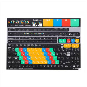 yszL[{[h ^CsOK V[ 4ޓ 13×13mm [} ꗗ\t y Windows Mac iPad Chromebook Ή z KEY PALETTO GR TK-S-KP01