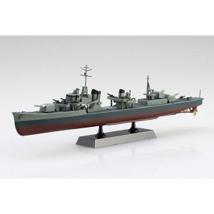 1/700 ͑D(tnf)No.7 ؖCR 쒀 Oz AIV} 4905083202579