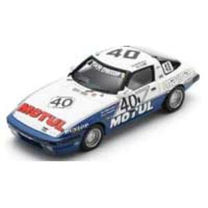 yEzsz1/43 Mazda RX7 No.40 Mazda Motul TWR RT Winner 24H Spa 1981P. Dieudonne - T. Wlakinshaw Spark Japan 43SPA1981