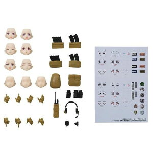 figmaPLUS JKoAg [hAEgZbg1 g~[ebN 4543736334040