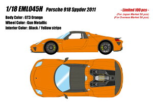 �y����E�����z���s�z���� 1/18 �|���V�F 918 �X�p�C�_�[ 2011 GT3�I�����W ���C�N�A�b�v EML045H