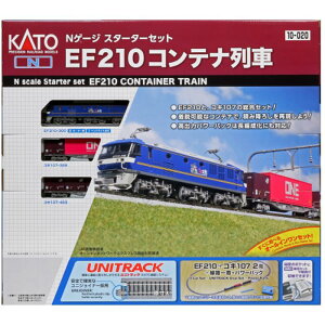 N�Q�[�W�X�^�[�^�[�Z�b�g EF210�R���e�i��� 10-020