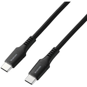 �y����s�zUSB Type-C to USB Type-C�P�[�u�� ���ϋv �ő�240W 1.5m �u���b�N �G���R�� MPA-CCPES15BK