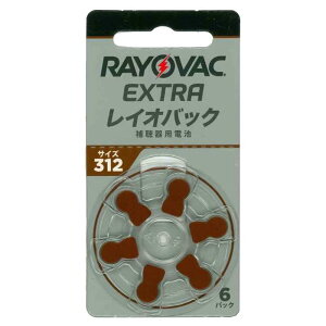 【即日出荷】レイオバック RAYOVAC 補聴器用電池 PR41(312) 6粒入り無水銀 1.45V 補聴器空気電池/空気亜鉛電池/ボタン電池