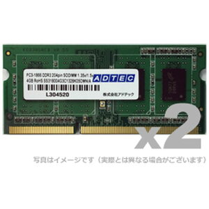 yEzszyszMacΉ DDR3L-1866 SO-DIMM 4GB 2g ADTEC ADM14900N-L4GW