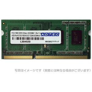 yEzszyszMacΉ DDR3L-1866 SO-DIMM 8GB ADTEC ADM14900N-L8G