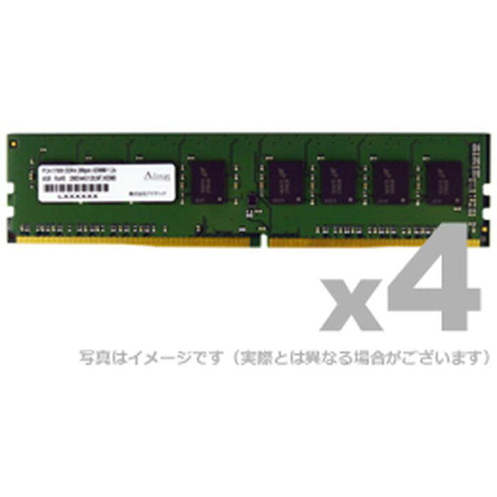 楽天市場】【沖縄・離島配送不可】【代引不可】DDR4-2133 288pin UDIMM 