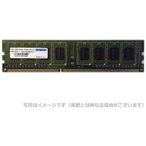 yszDDR3L-1600 240pin UDIMM 8GB dΉ ADTEC ADS12800D-L8G